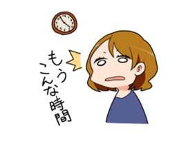 Yuru-men sticker #958584