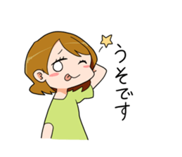 Yuru-men sticker #958587