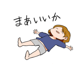 Yuru-men sticker #958591