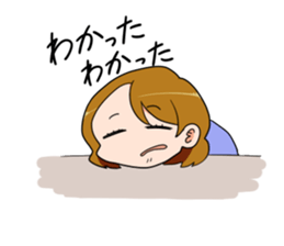 Yuru-men sticker #958593