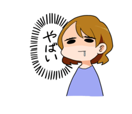 Yuru-men sticker #958597