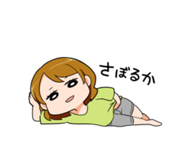 Yuru-men sticker #958598