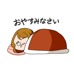 Yuru-men sticker #958601