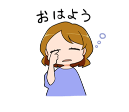 Yuru-men sticker #958602