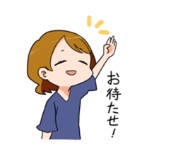 Yuru-men sticker #958605