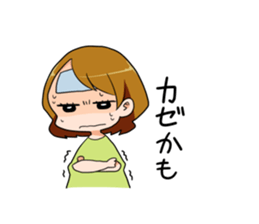 Yuru-men sticker #958606