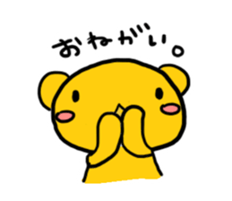 Mellow personality Bear sticker #958655