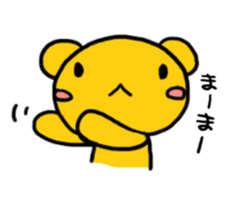 Mellow personality Bear sticker #958656