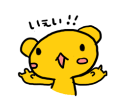 Mellow personality Bear sticker #958658