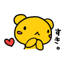 Mellow personality Bear sticker #958661