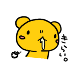 Mellow personality Bear sticker #958662