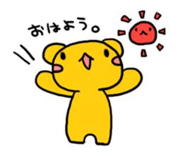 Mellow personality Bear sticker #958667