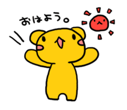 Mellow personality Bear sticker #958667