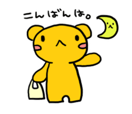 Mellow personality Bear sticker #958669