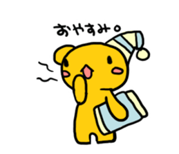 Mellow personality Bear sticker #958670