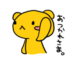 Mellow personality Bear sticker #958672