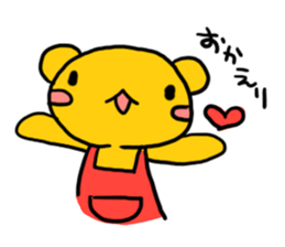 Mellow personality Bear sticker #958674