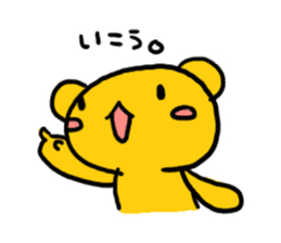 Mellow personality Bear sticker #958675
