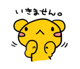 Mellow personality Bear sticker #958676