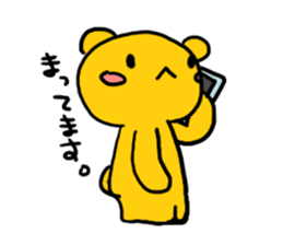 Mellow personality Bear sticker #958678