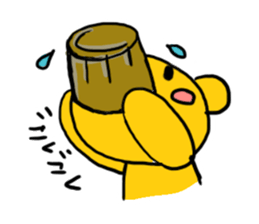 Mellow personality Bear sticker #958680