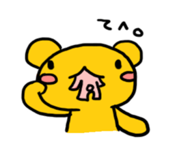 Mellow personality Bear sticker #958681