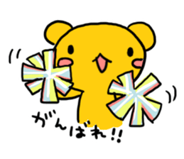 Mellow personality Bear sticker #958682