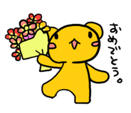 Mellow personality Bear sticker #958685