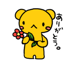 Mellow personality Bear sticker #958686