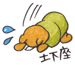 mikka's kurokuma sticker #958738