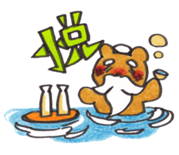 mikka's kurokuma sticker #958762