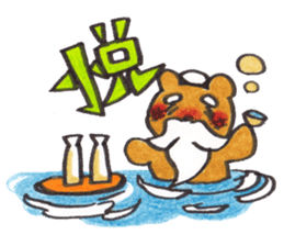 mikka's kurokuma sticker #958762