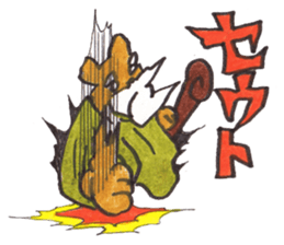 mikka's kurokuma sticker #958764