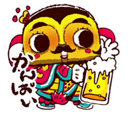 Magical Boy - Nezha sticker #958901