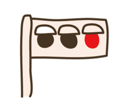 Let's take her for a drive right now ! sticker #959068