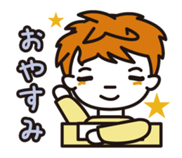 The words that it is easy to use sticker #959576