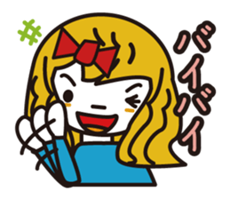 The words that it is easy to use sticker #959580