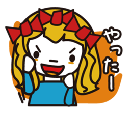 The words that it is easy to use sticker #959582