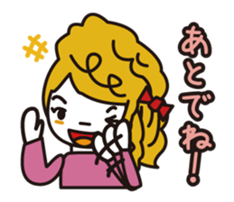 The words that it is easy to use sticker #959590