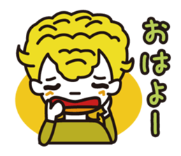 The words that it is easy to use sticker #959597