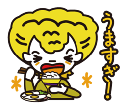 The words that it is easy to use sticker #959598