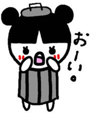 okuzuchan sticker #959617