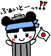 okuzuchan sticker #959618