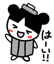 okuzuchan sticker #959641