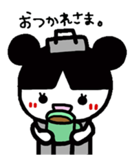 okuzuchan sticker #959642