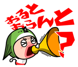 FUKUOKA Dialect Vol.2 sticker #959727