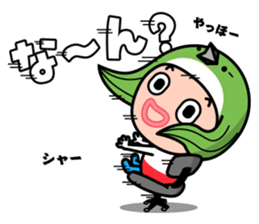 FUKUOKA Dialect Vol.2 sticker #959728