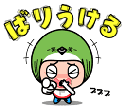 FUKUOKA Dialect Vol.2 sticker #959729