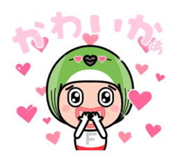 FUKUOKA Dialect Vol.2 sticker #959730