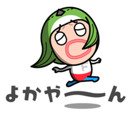 FUKUOKA Dialect Vol.2 sticker #959736